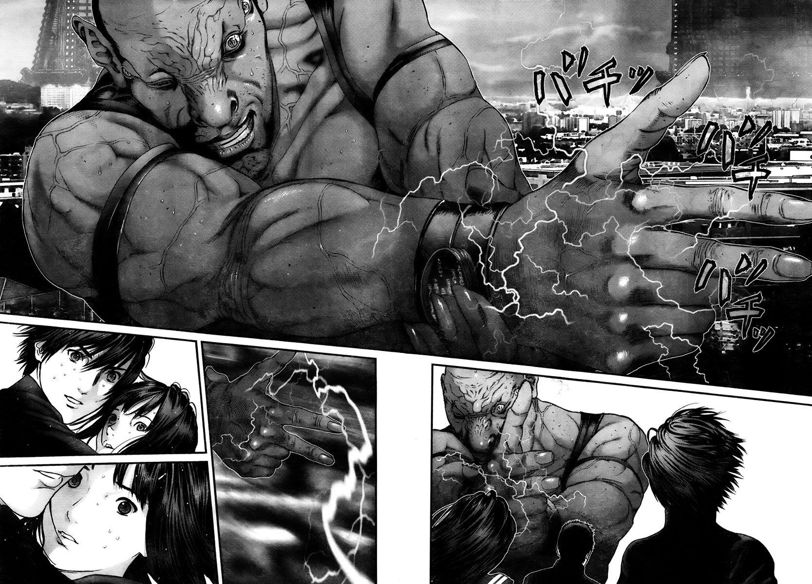 Read Gantz ES Manga Online