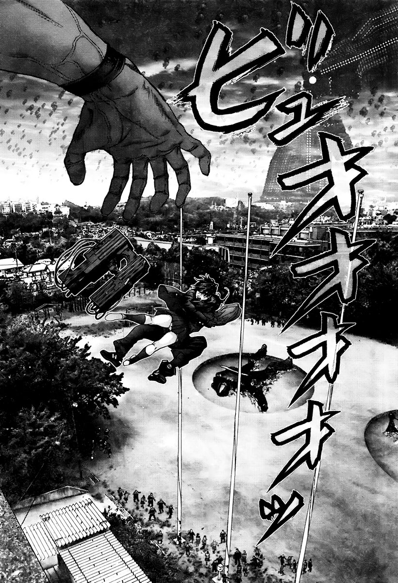 Read Gantz ES Manga Online