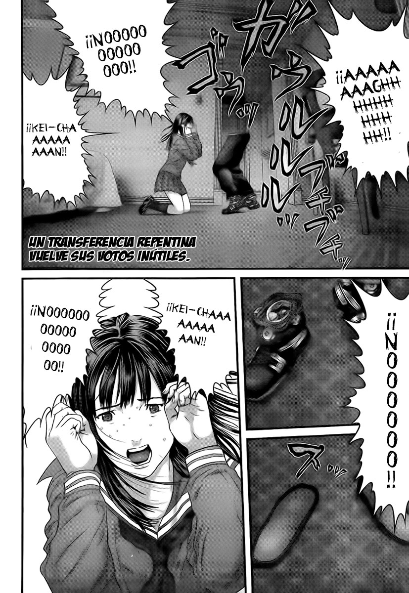 Read Gantz ES Manga Online