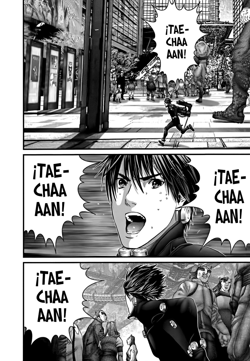 Read Gantz ES Manga Online