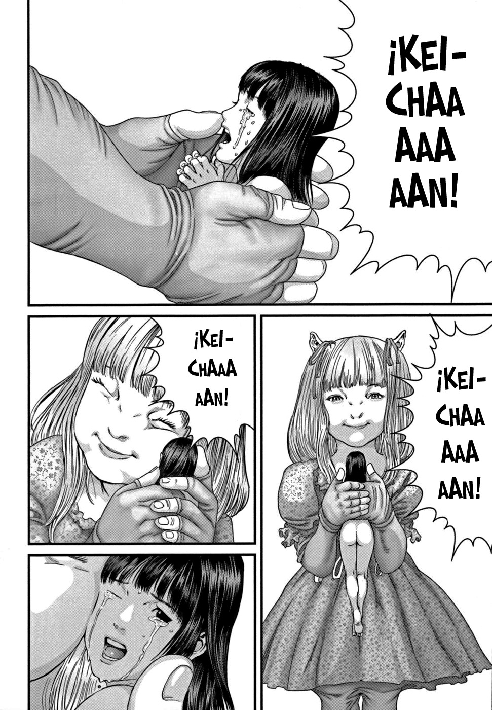 Read Gantz ES Manga Online