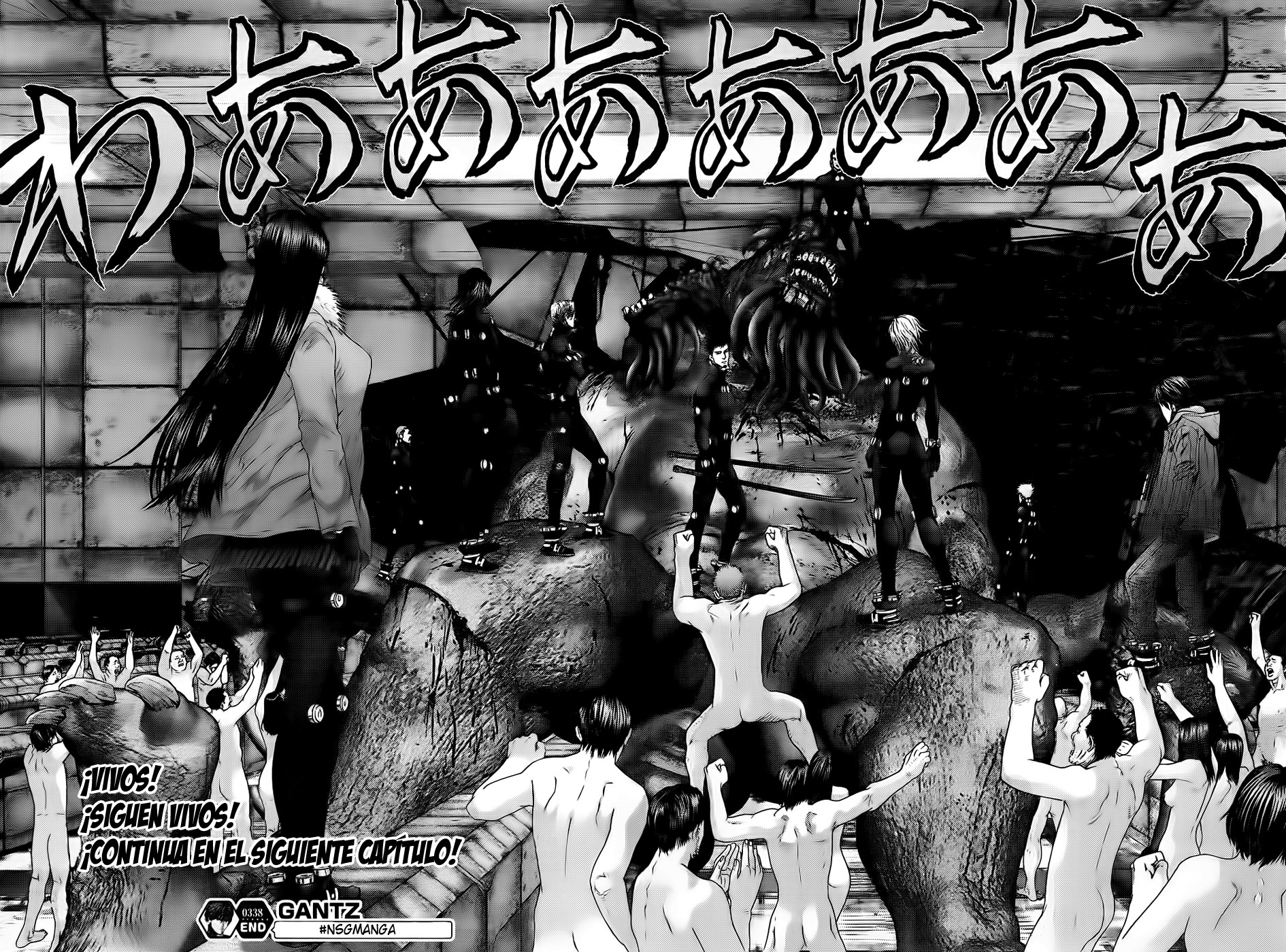 Read Gantz ES Manga Online