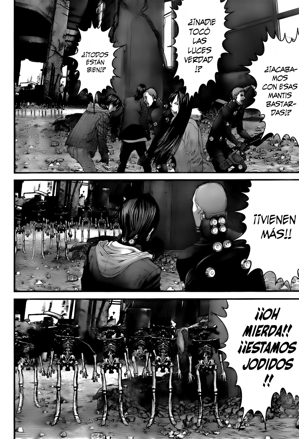 Read Gantz ES Manga Online