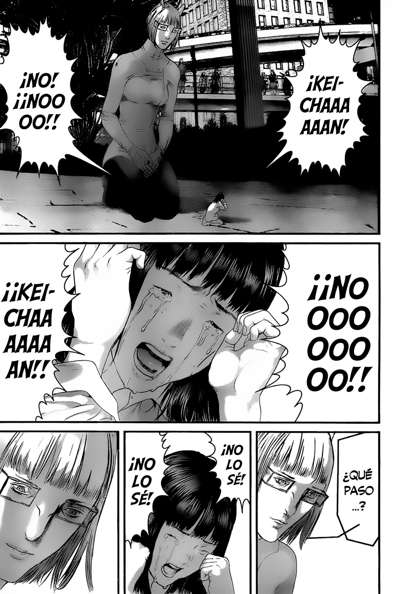 Read Gantz ES Manga Online