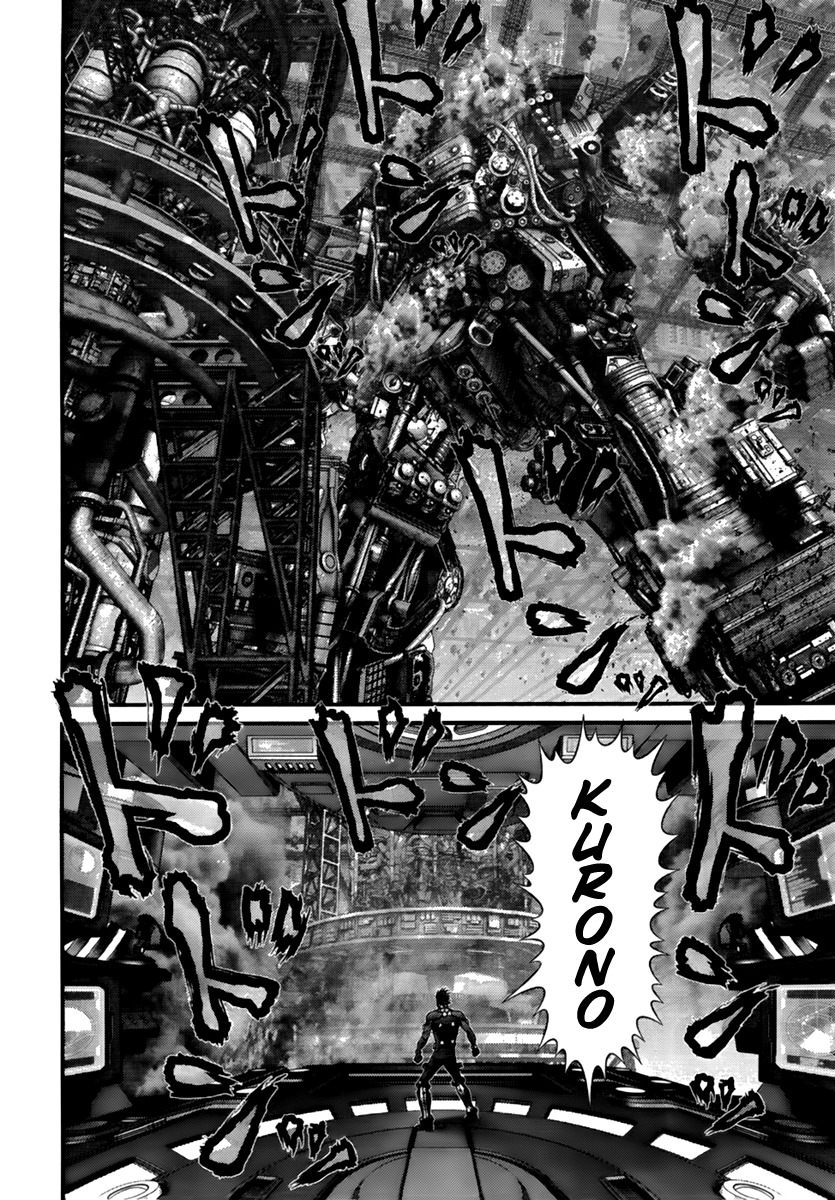 Read Gantz ES Manga Online