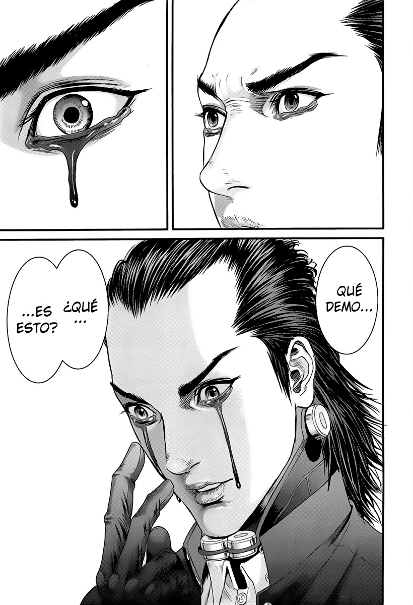 Read Gantz ES Manga Online