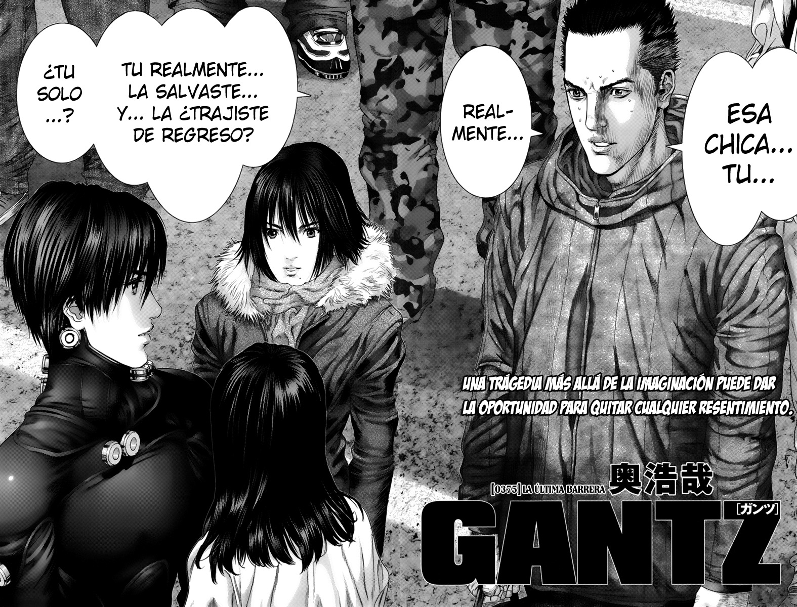 Read Gantz ES Manga Online