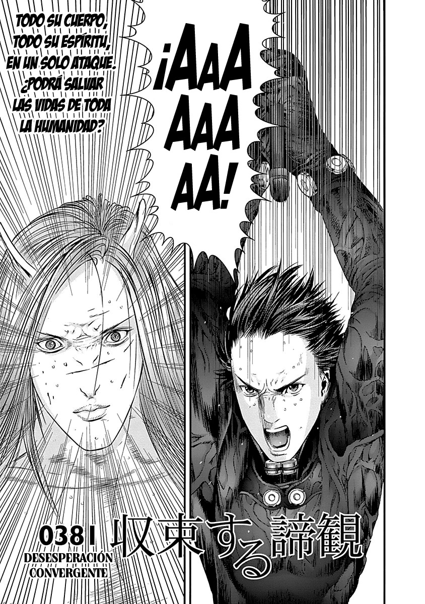 Read Gantz ES Manga Online