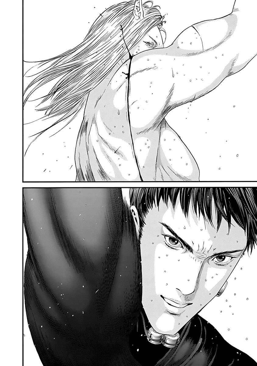 Read Gantz ES Manga Online