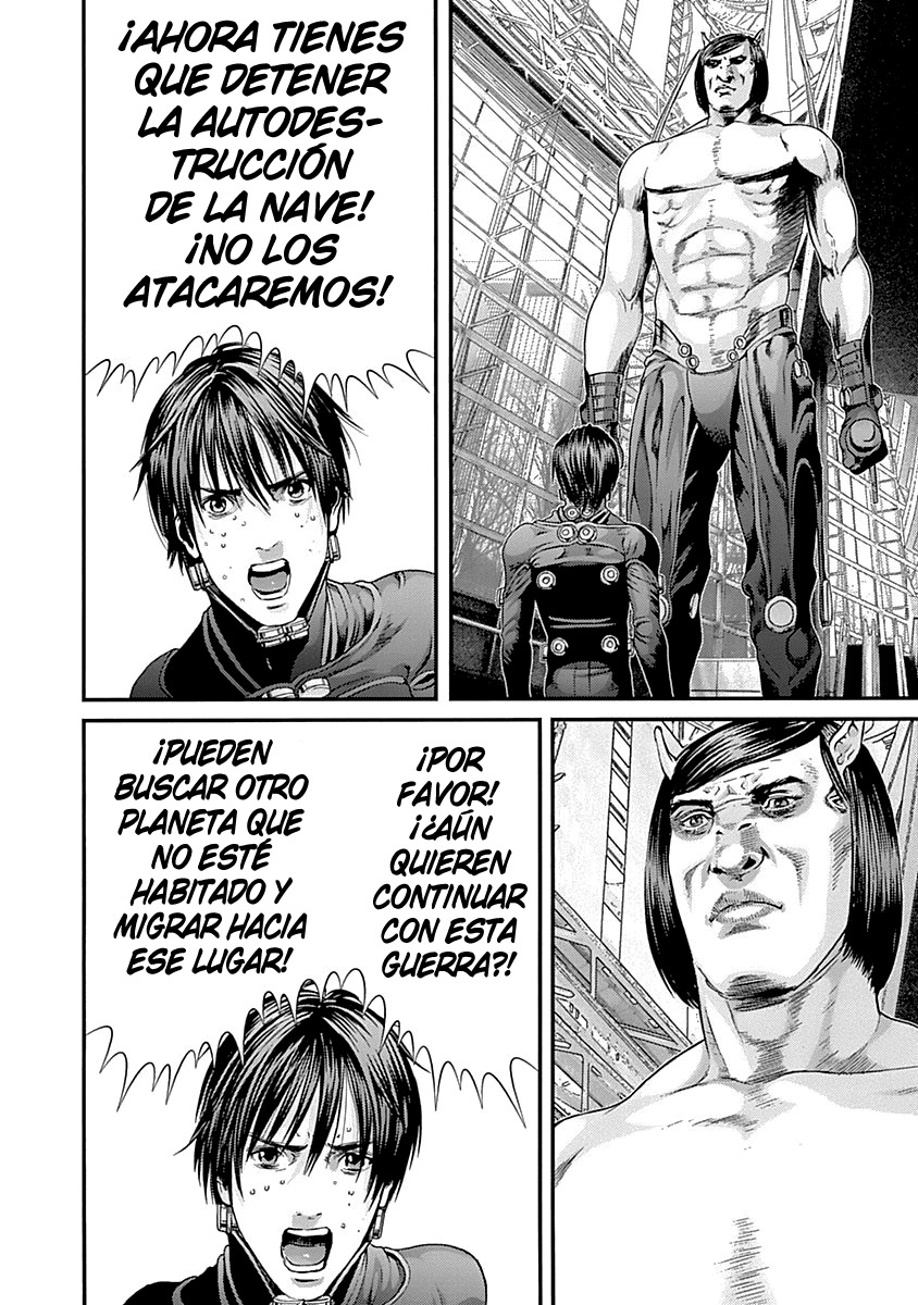 Read Gantz ES Manga Online