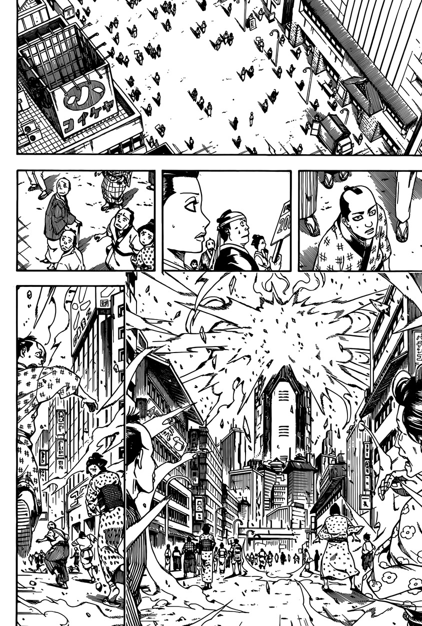 Read Gintama ES Manga Online