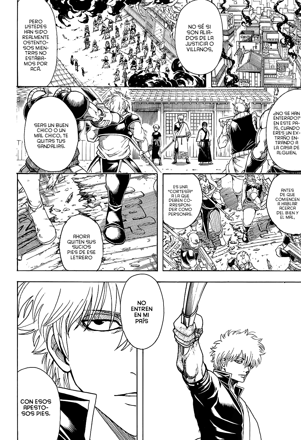 Read Gintama ES Manga Online