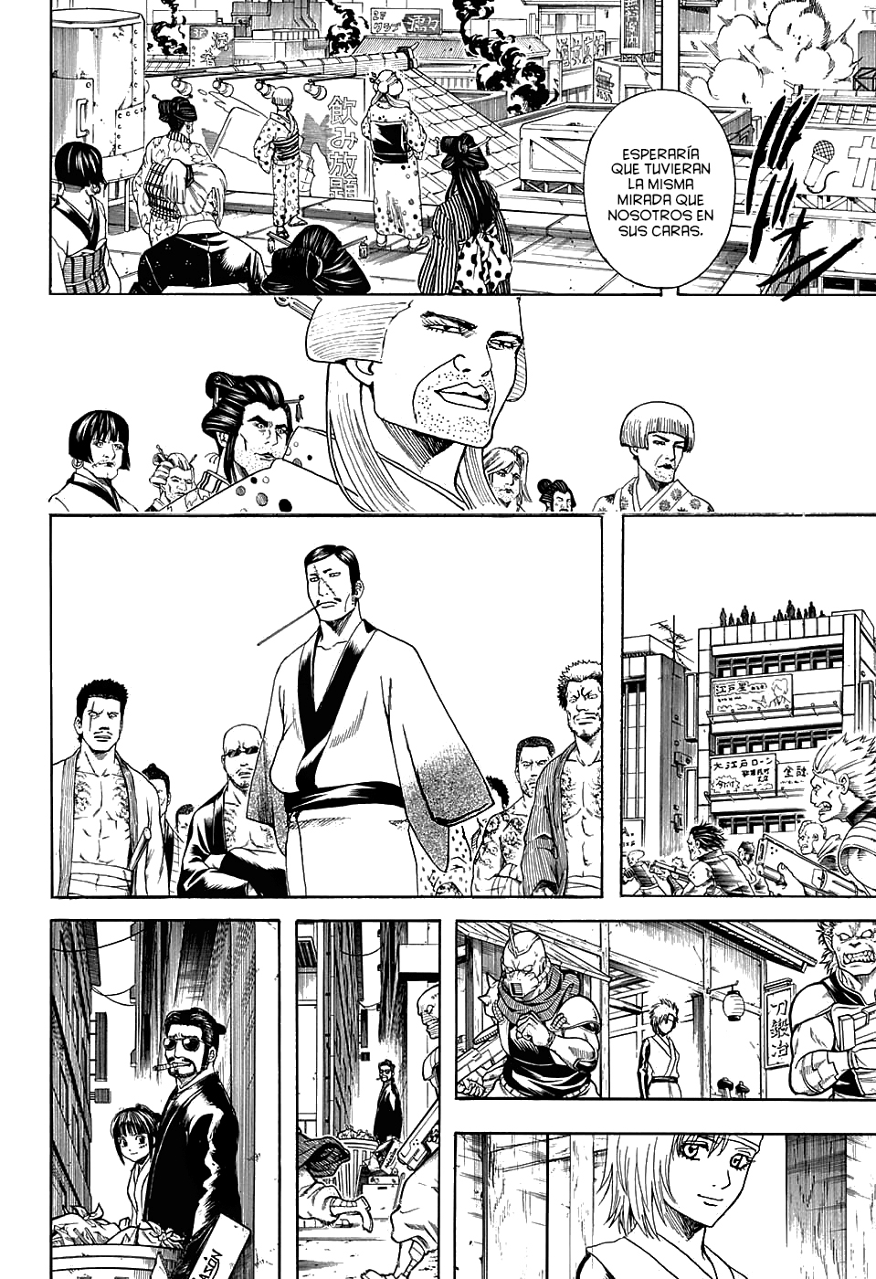Read Gintama ES Manga Online