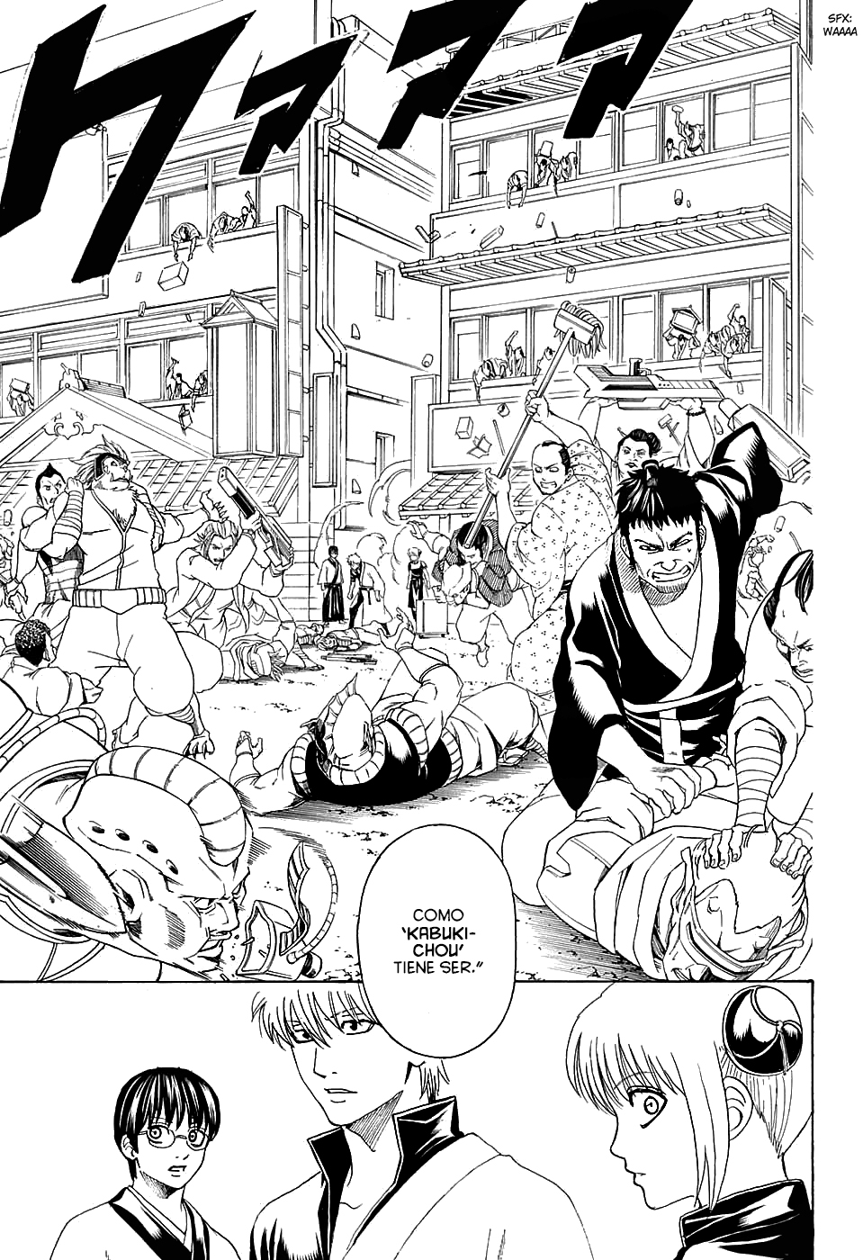 Read Gintama ES Manga Online