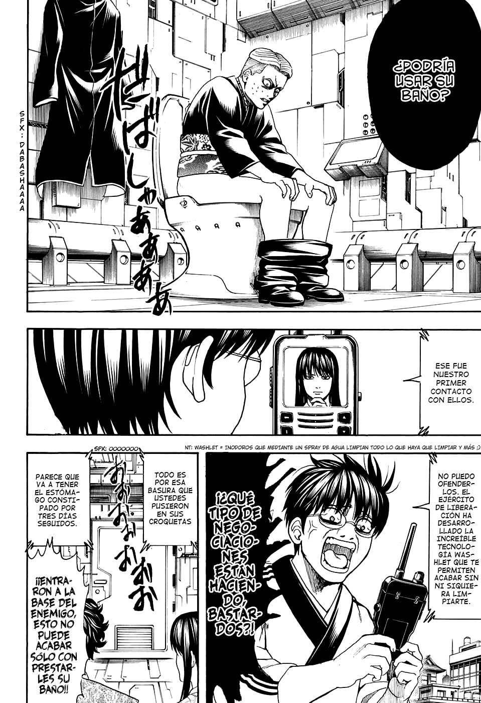 Read Gintama ES Manga Online