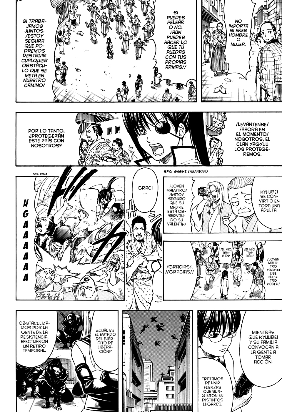 Read Gintama ES Manga Online