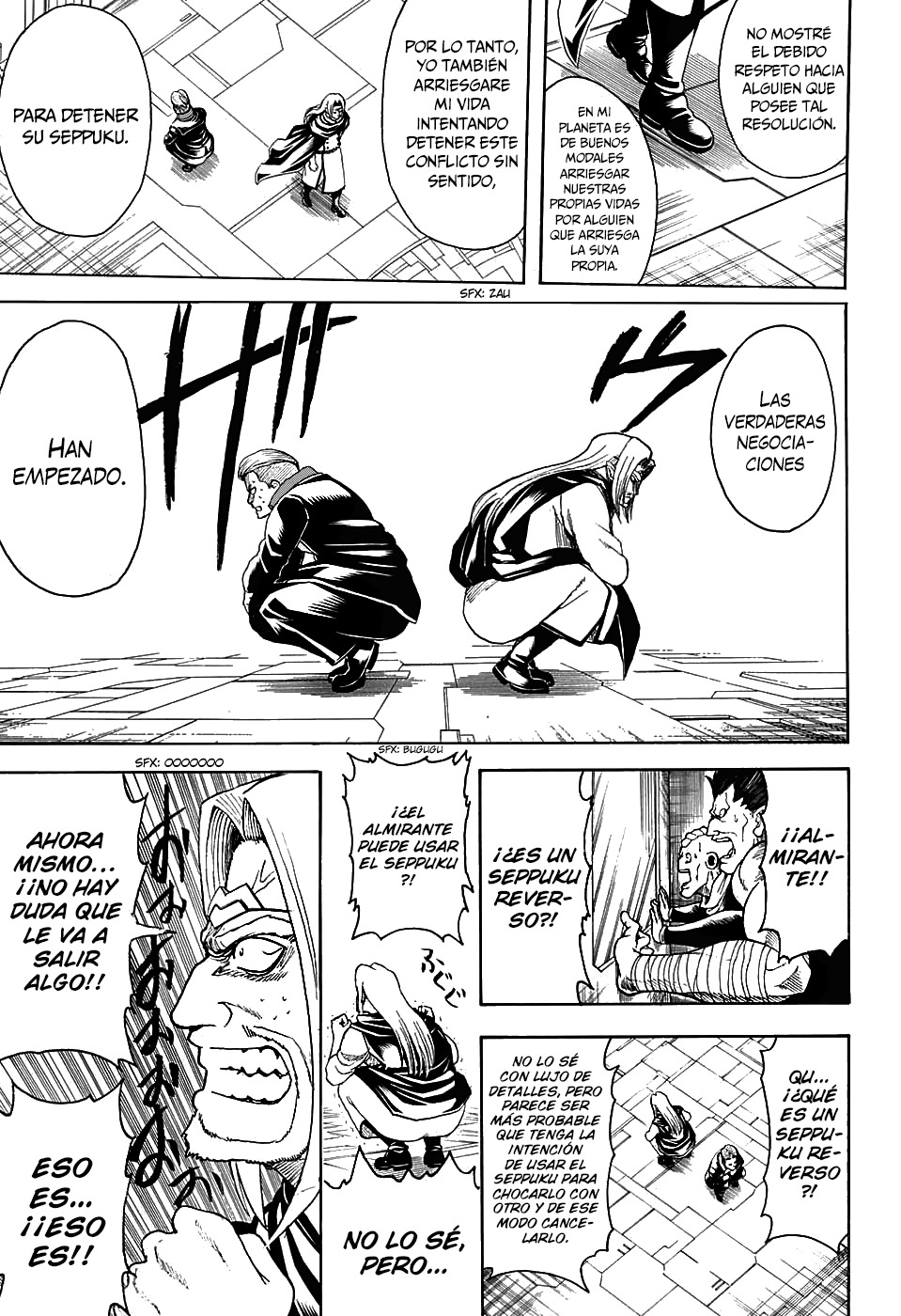 Read Gintama ES Manga Online