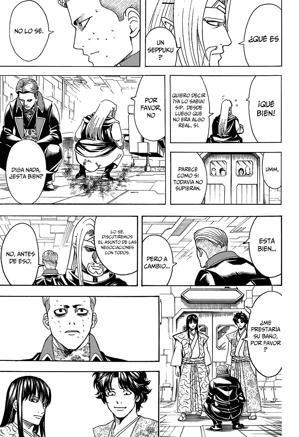Read Gintama ES Manga Online