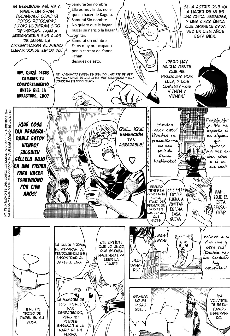 Read Gintama ES Manga Online