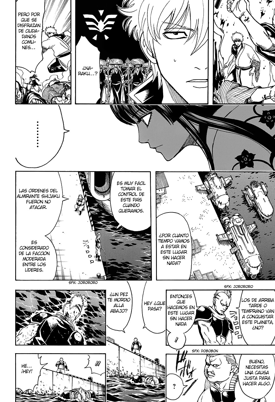 Read Gintama ES Manga Online