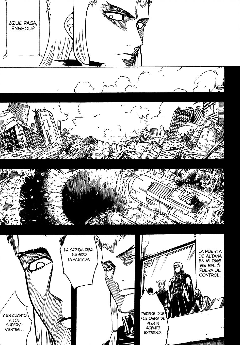Read Gintama ES Manga Online