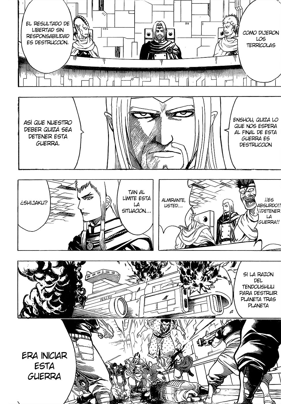 Read Gintama ES Manga Online
