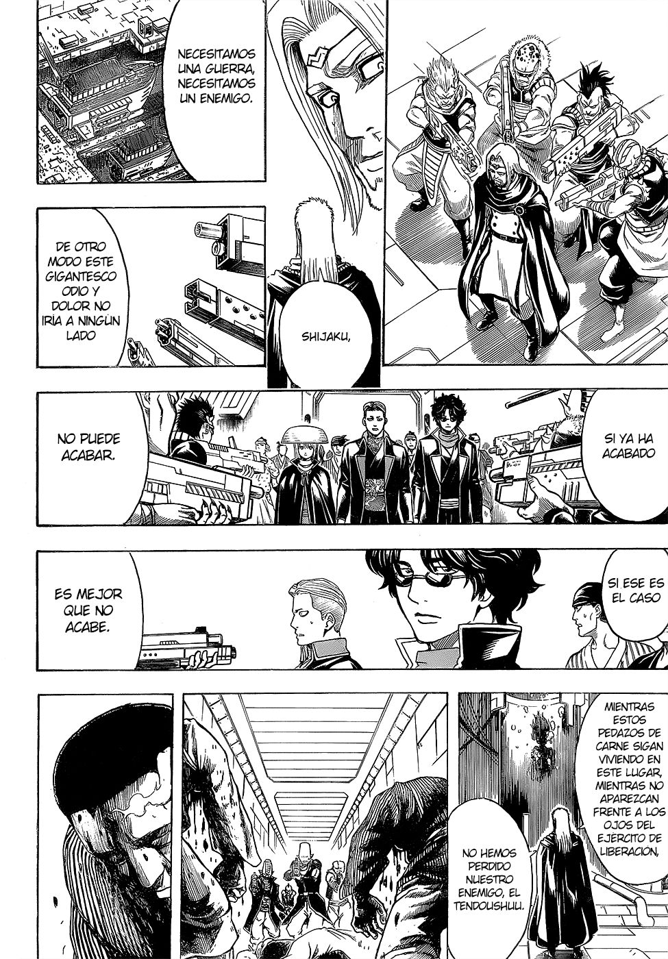 Read Gintama ES Manga Online