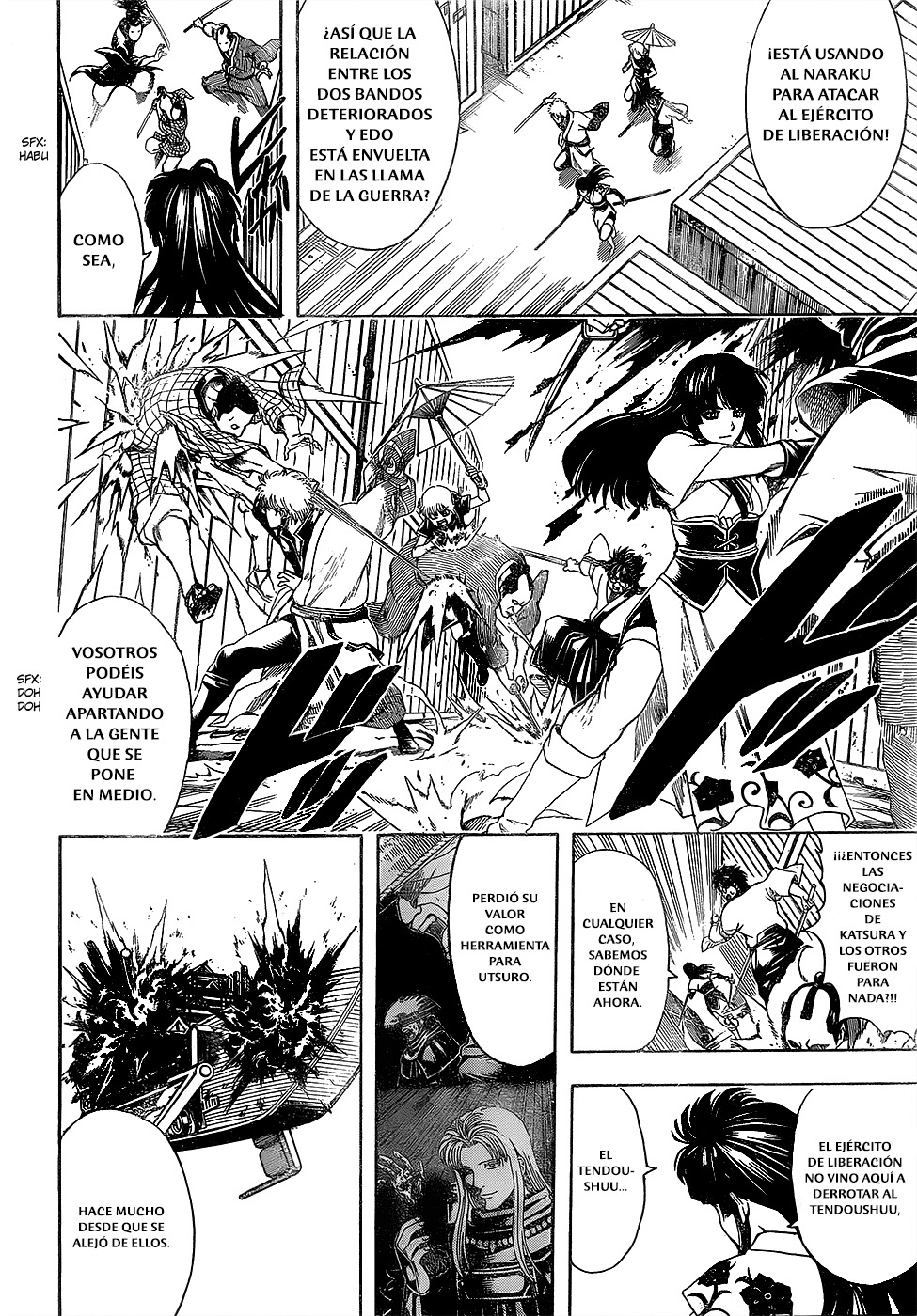 Read Gintama ES Manga Online