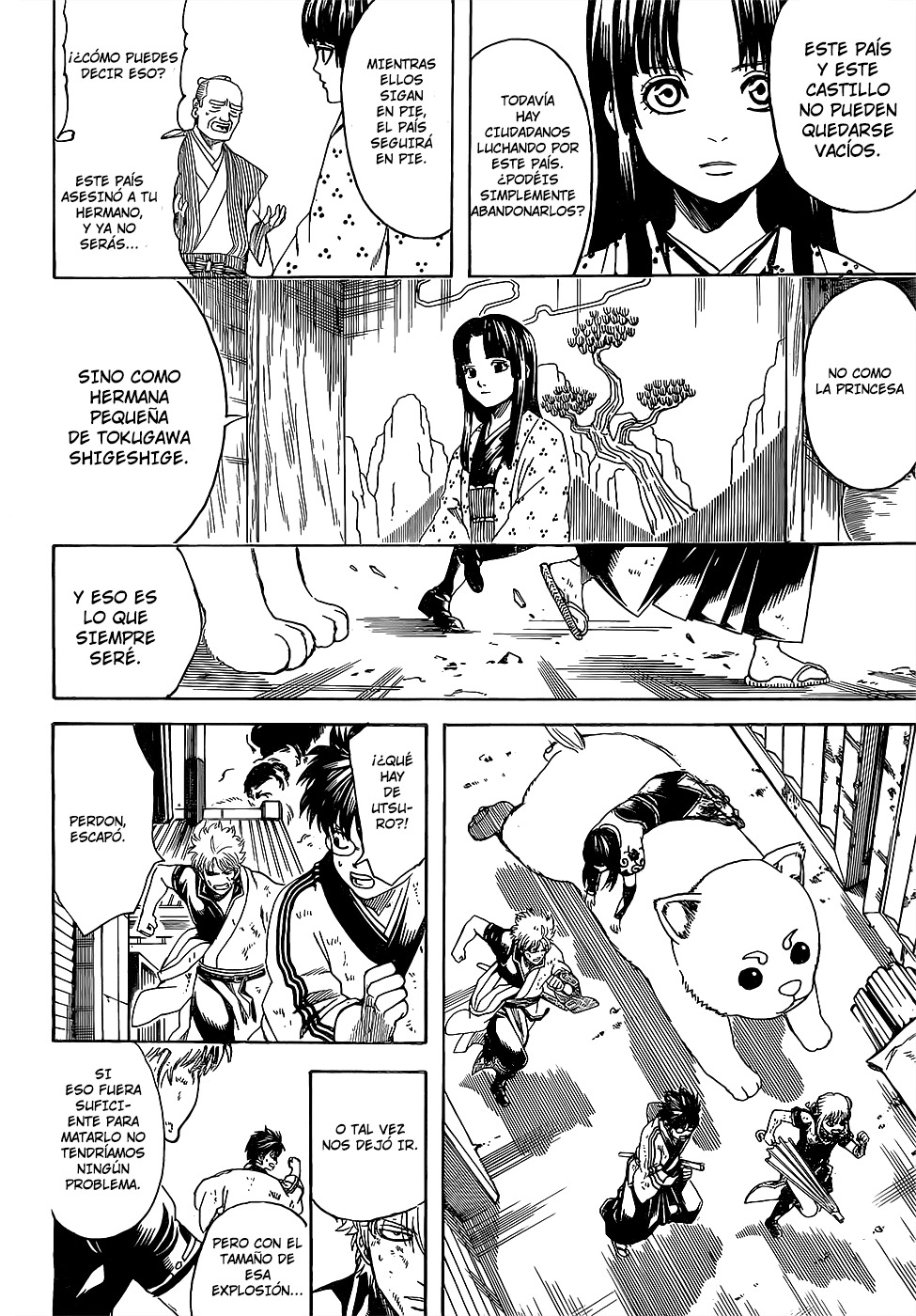 Read Gintama ES Manga Online