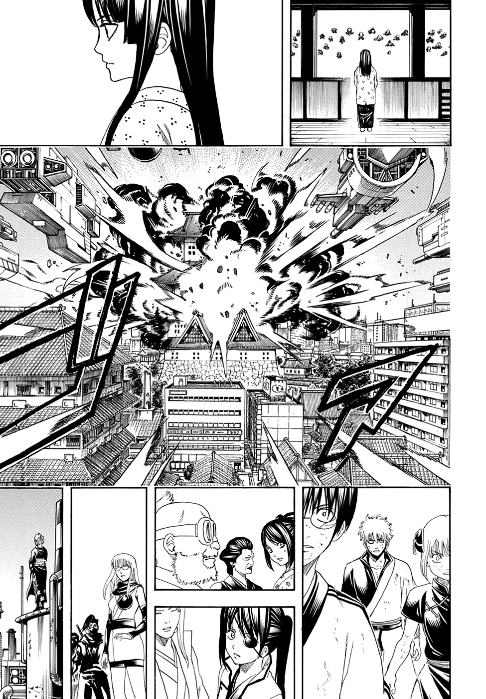 Read Gintama ES Manga Online
