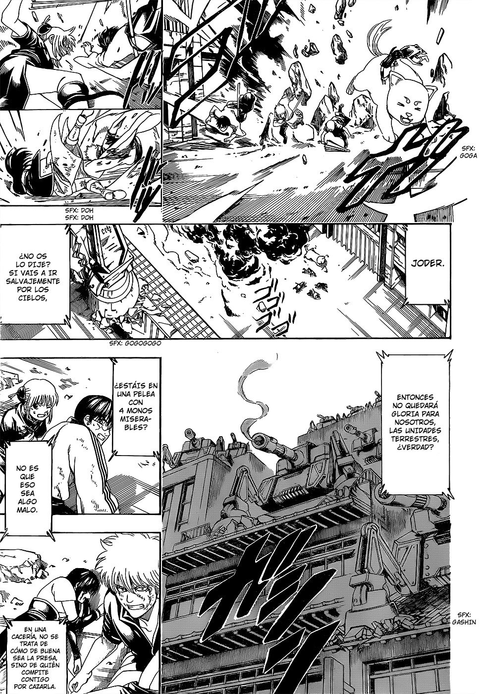 Read Gintama ES Manga Online