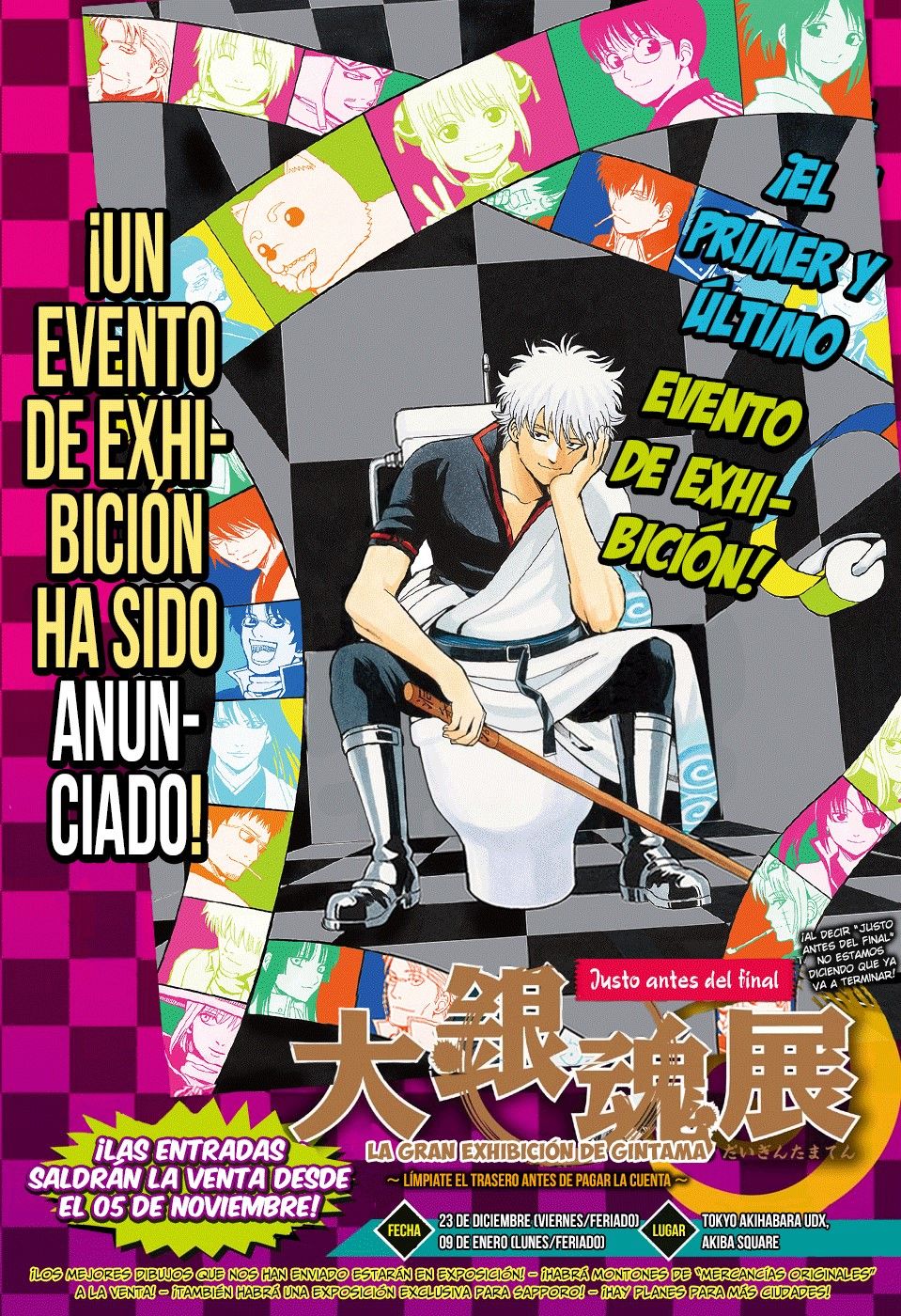 Read Gintama ES Manga Online