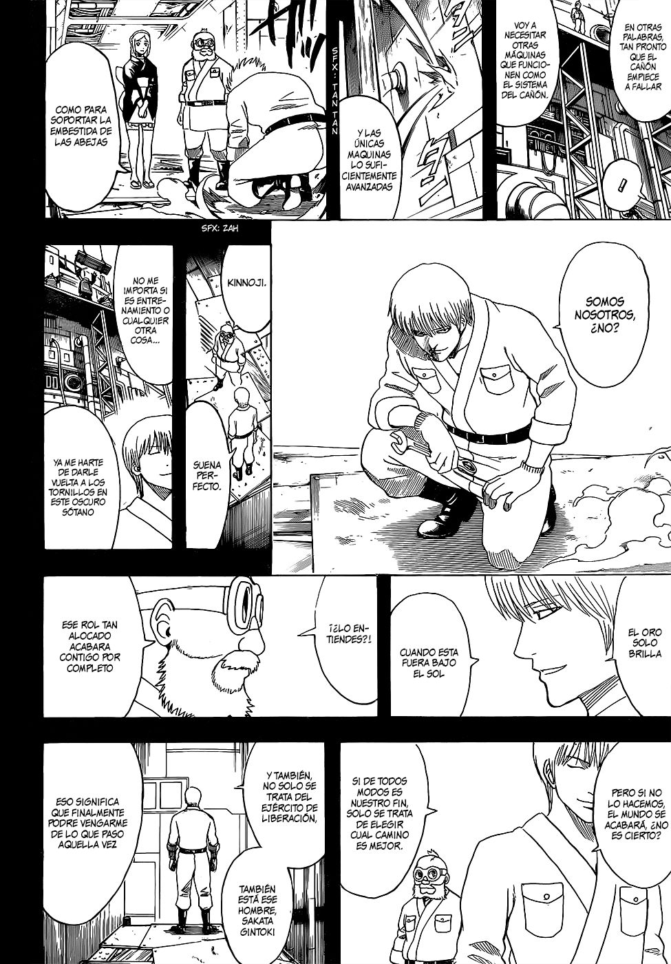 Read Gintama ES Manga Online