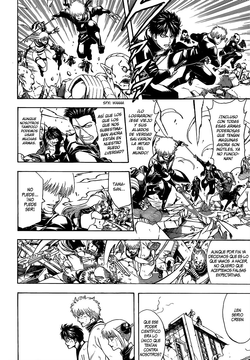 Read Gintama ES Manga Online