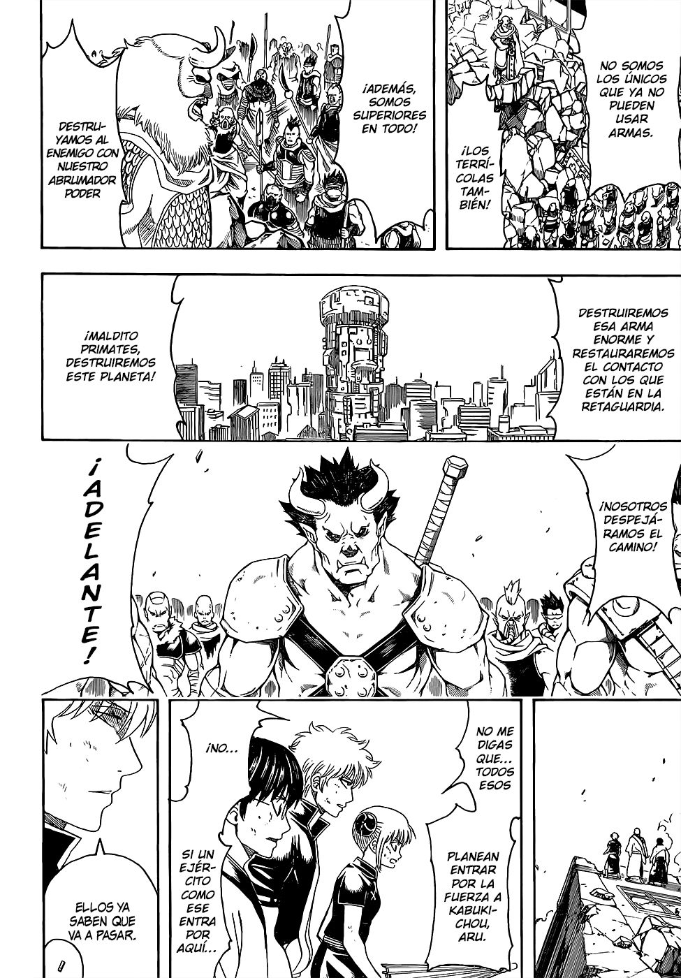 Read Gintama ES Manga Online