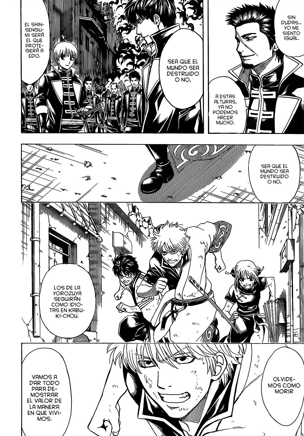 Read Gintama ES Manga Online