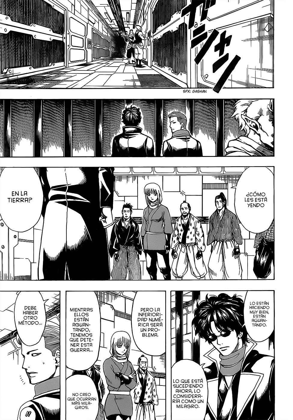 Read Gintama ES Manga Online