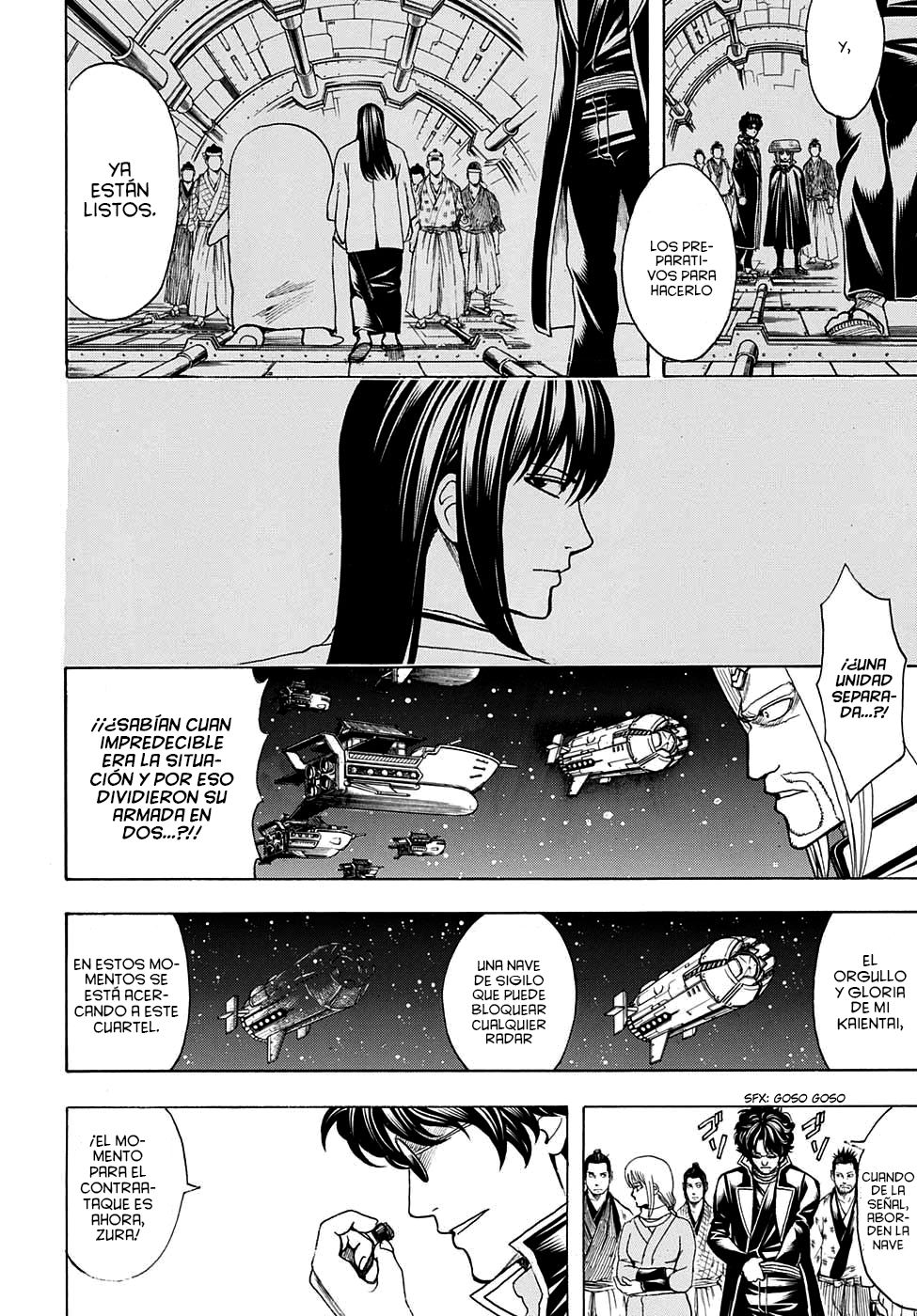 Read Gintama ES Manga Online