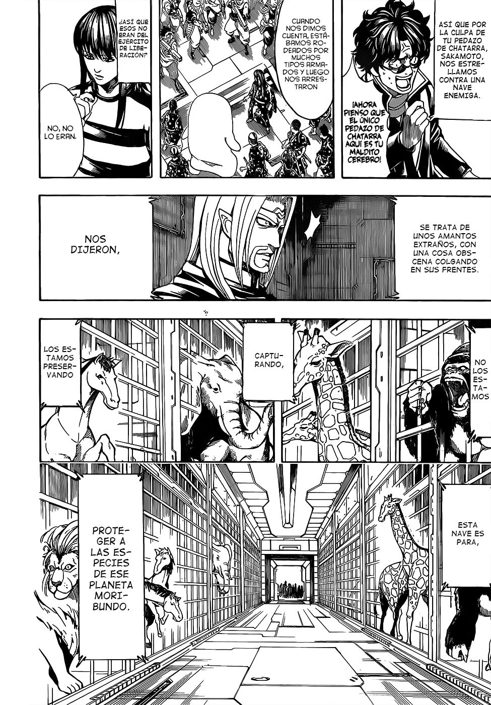 Read Gintama ES Manga Online