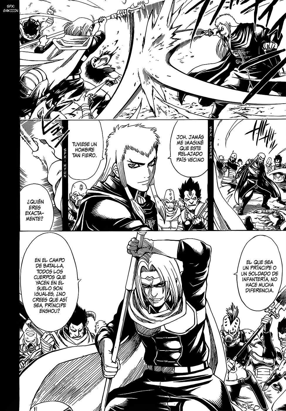 Read Gintama ES Manga Online