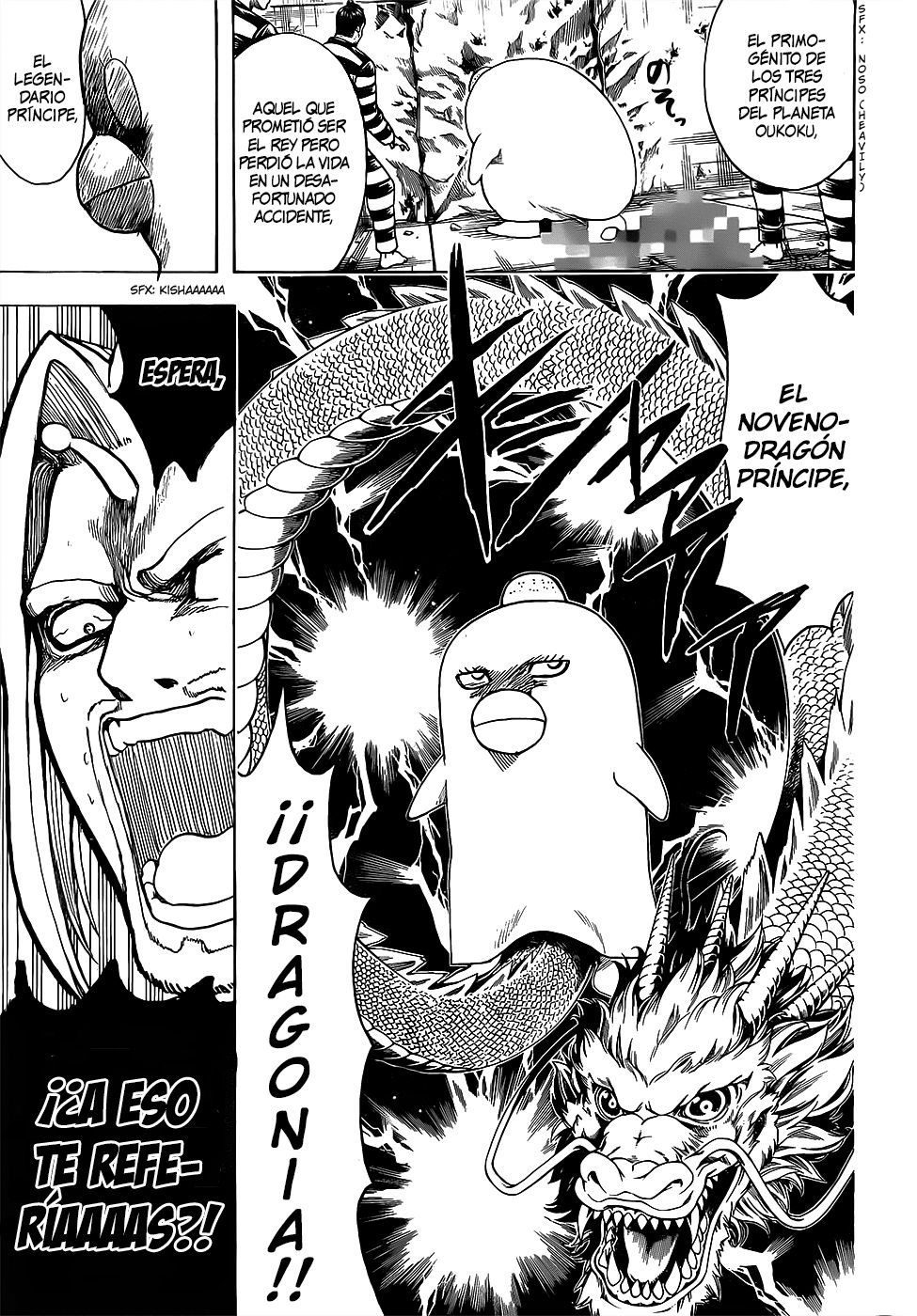 Read Gintama ES Manga Online