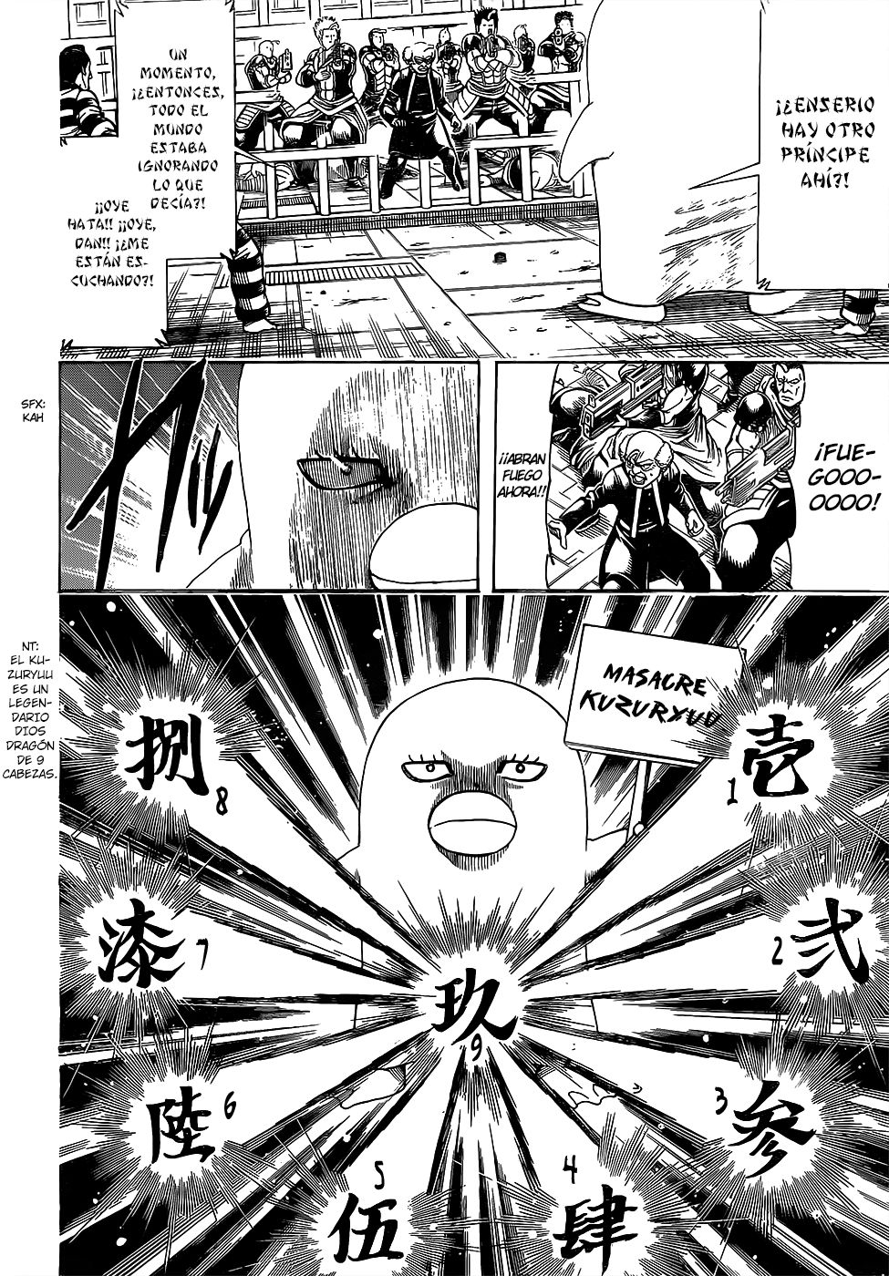 Read Gintama ES Manga Online