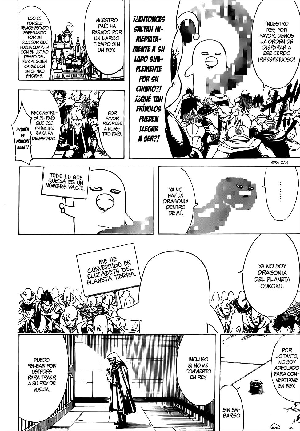 Read Gintama ES Manga Online