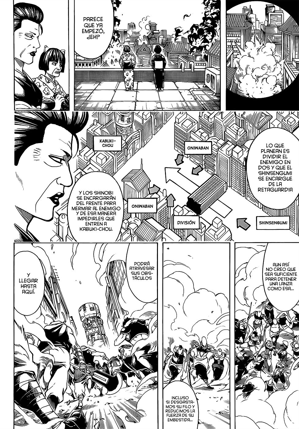 Read Gintama ES Manga Online