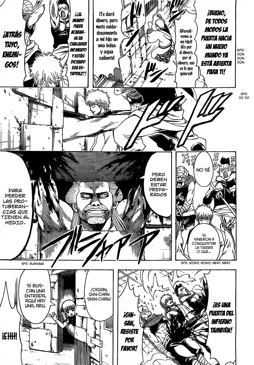 Read Gintama ES Manga Online