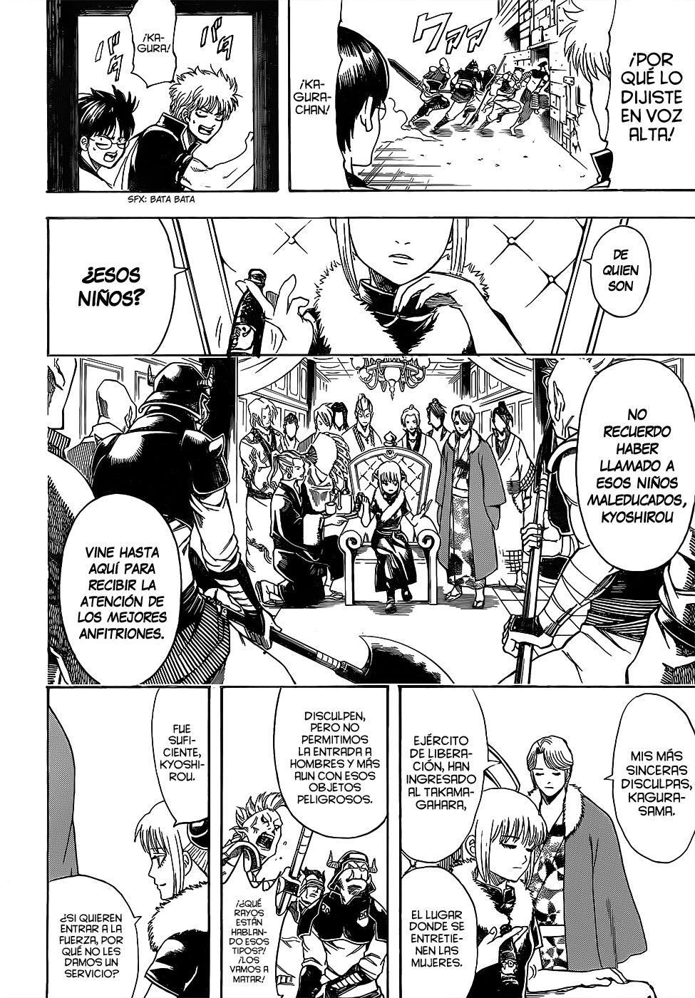 Read Gintama ES Manga Online