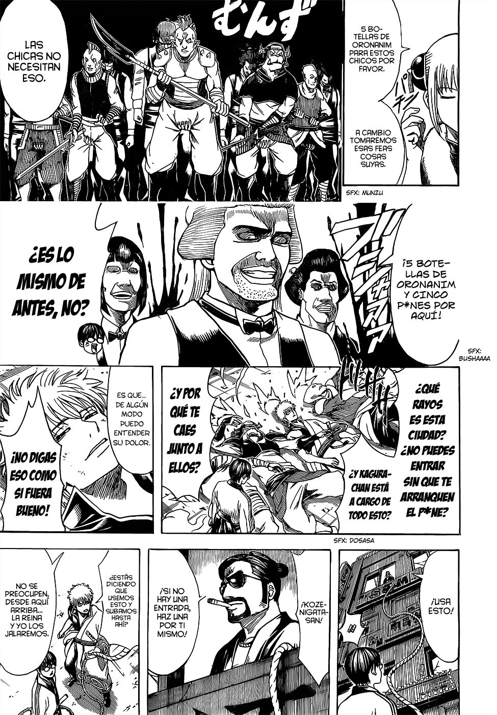 Read Gintama ES Manga Online