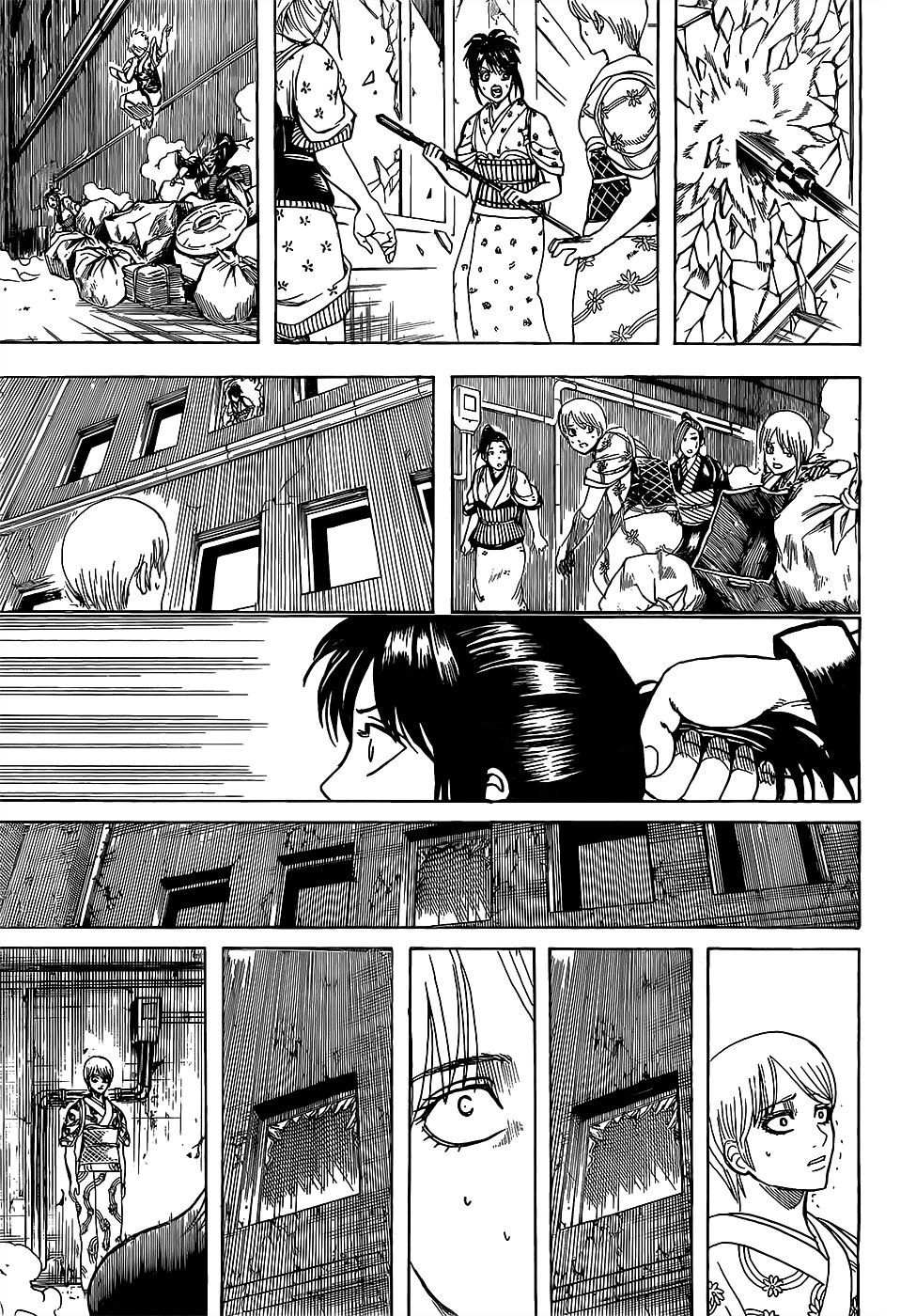 Read Gintama ES Manga Online