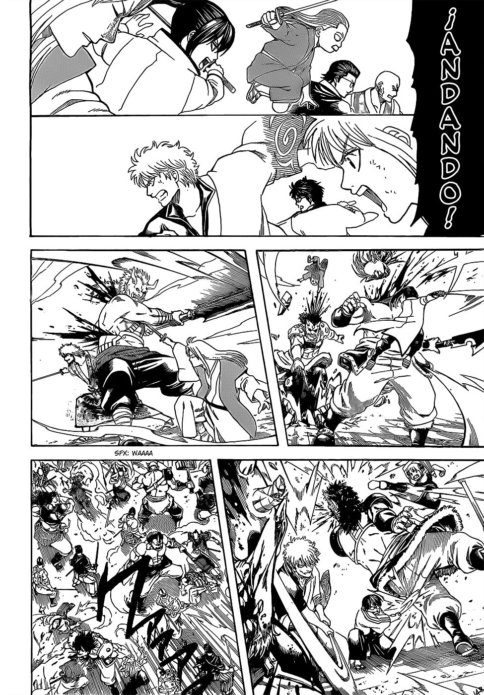 Read Gintama ES Manga Online