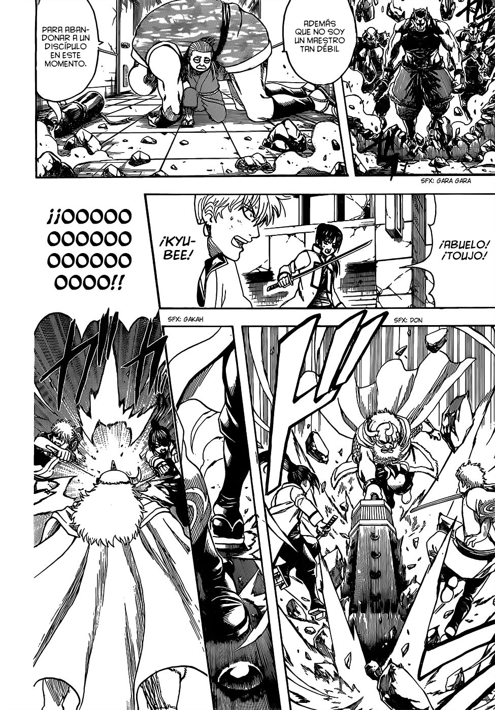 Read Gintama ES Manga Online
